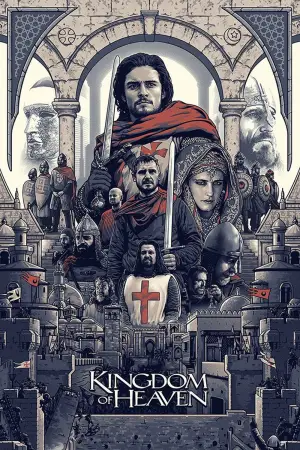 Постер до фильму"Царство небесне" #618756