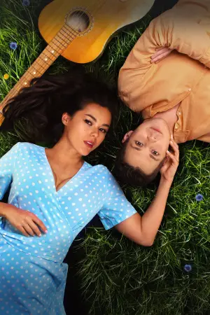 Постер до фильму"Между нами лето" #606621