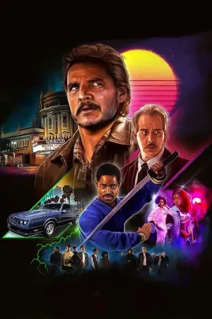 Постер до фильму"" #551886