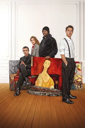 Постер до фильму"" #718795