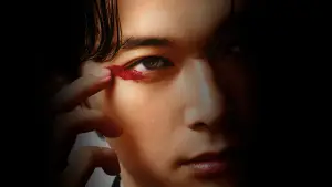 Задник до фильму"Національне надбання" #762340