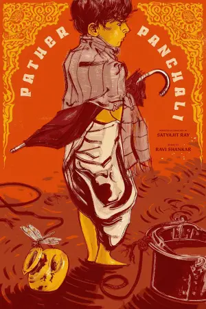 Постер до фильму"Пісня дороги" #751210