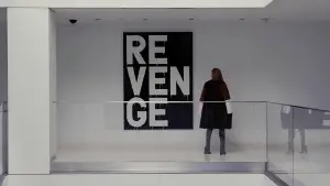 Задник до фильму"Нічні звірі" #506690