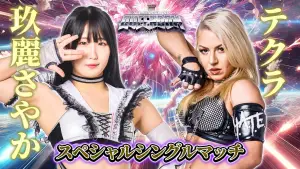 Задник до фильму"" #717185