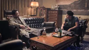 Задник до фильму"Гангстер, коп і диявол" #655890