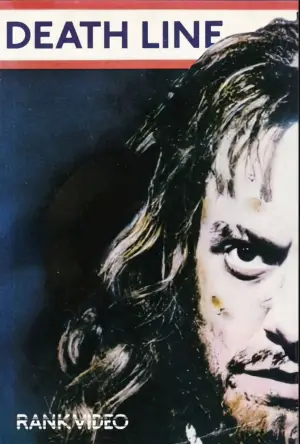 Постер до фильму"" #682574