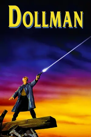 Постер до фильму"" #646267