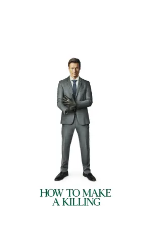 Постер до фильму"Мисливець за спадком" #522499