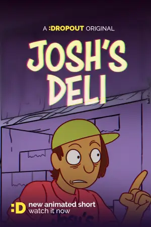 Постер до фільму "Josh