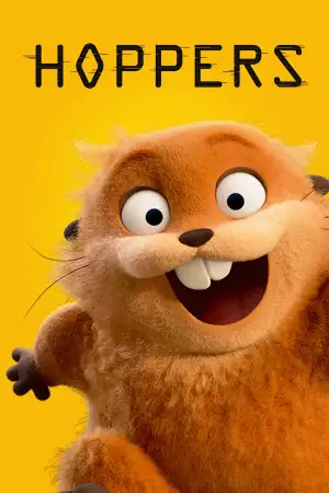 Постер до фильму"Стрибунці" #793870