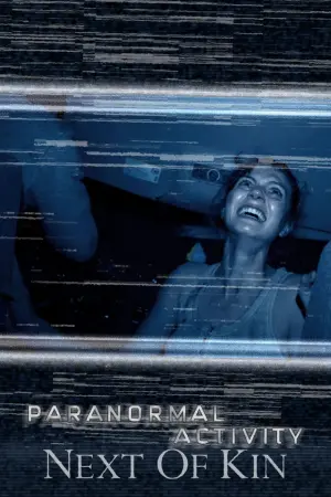 Постер до фильму"Паранормальне явище: Близький родич" #489536