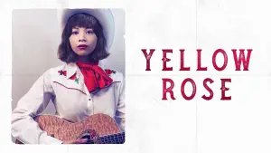 Жовта троянда