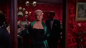 Задник до фильму"Запаморочення" #635890