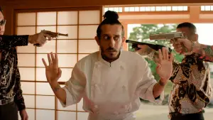 Задник до фильму"" #709963