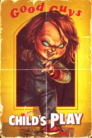 Постер до фильму"Дитячі забави" #464884