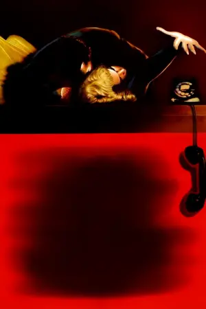 Постер до фильму"У випадку вбивства телефонуйте "М"" #179835