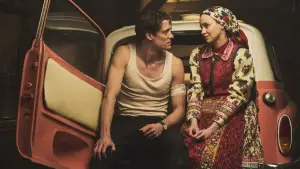 Задник до фильму"" #605505