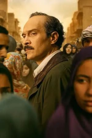 Постер до фильму"" #580648