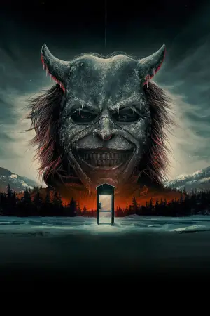 Постер до фильму"" #524452