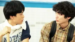 Задник до фильму"" #726349