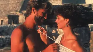 Задник до фильму"Всупереч всьому" #730301