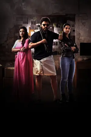 Постер до фильму"" #666271