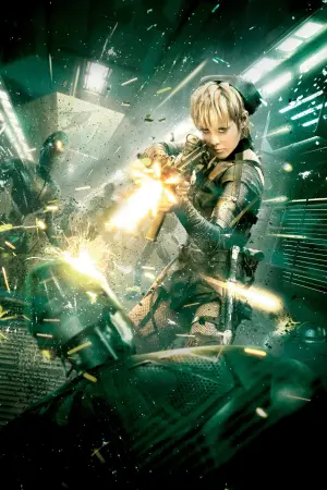 Постер до фильму"Заборонений прийом" #298987