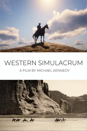 Постер до фильму"" #544193