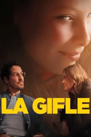 Постер до фильму"Що знає Маріель" #799148