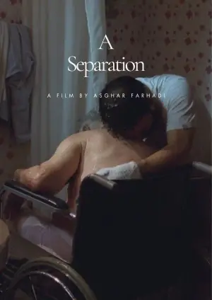 Постер до фильму"Розлучення Надера і Сімін" #675054