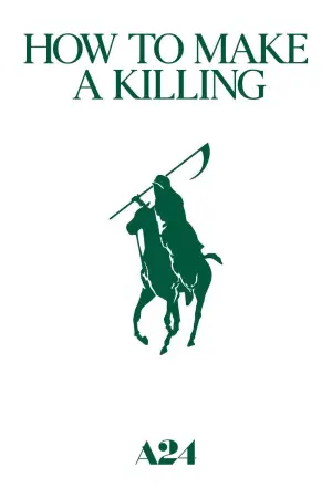 Постер до фильму"Мисливець за спадком" #759879