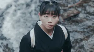 Відео до фільму River | River リバー流れないでよ  Directed by Junta Yamaguchi (Beyond the Infinite Two Minutes) Trailer