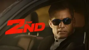 Друга поправка