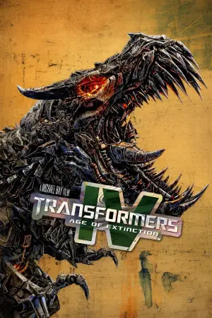 Постер до фильму"Трансформери: Час вимирання" #644064