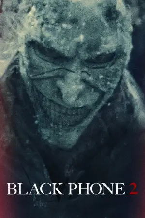 Постер до фильму"" #524497