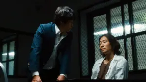 Задник до фильму"" #448414