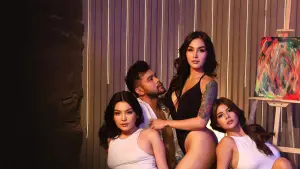 Задник до фильму"" #647472