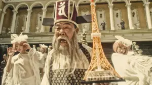 Задник до фильму"TOKYO TRIBE" #949712