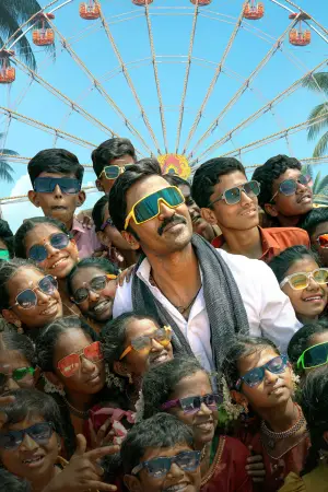 Постер до фильму"" #635812