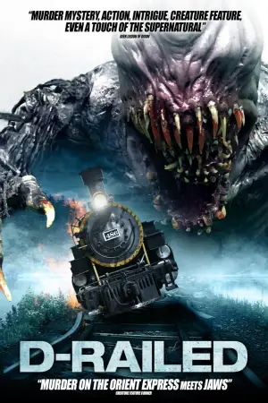 Постер до фильму"Потяг смерті" #649497