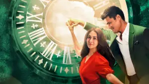 Задник до фильму"Rewind" #747815