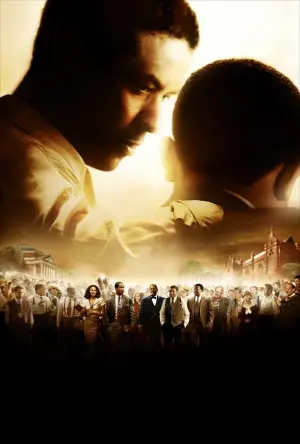 Постер до фильму"Велики дебатери" #232332