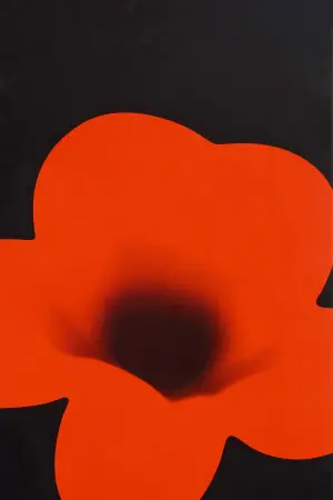 Постер до фильму"Зона інтересу" #611386