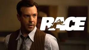 Задник до фильму"Сила волі" #135112