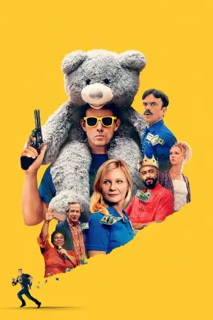 Постер до фильму"Грабіжник за покликанням" #518229