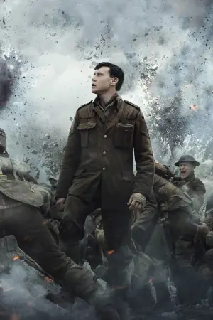 Постер до фильму"" #616075