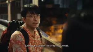 Задник до фильму"여름의 카메라" #829912