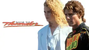 Задник до фильму"Дні грому" #733145