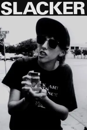 Постер до фильму"" #744248