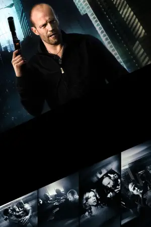 Постер до фильму"Адреналін" #653652